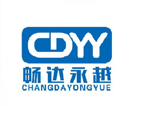 深圳市暢達永越電子商務服務 助力企業邁向數字化未來