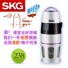 SKG滅蚊燈 打造無蚊靜夜的智能好物